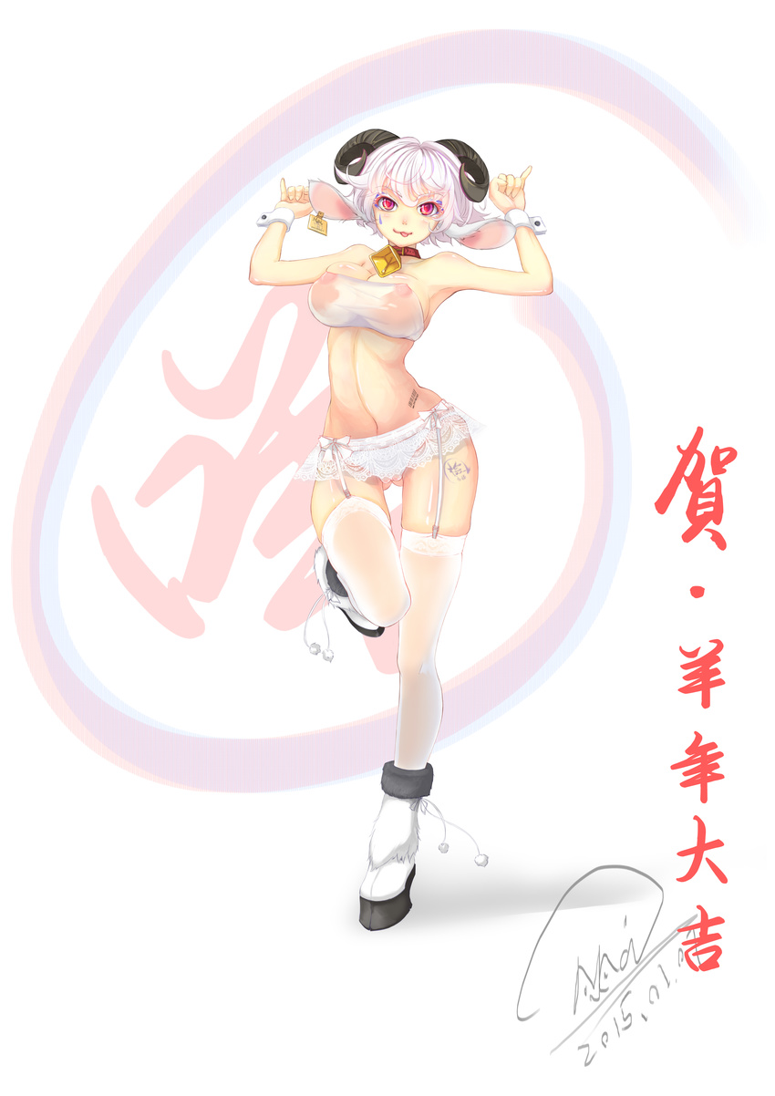 1girl :p absurdres animal_ears arms_up cameltoe closed_mouth female frills highres hoofs horns looking_at_viewer midriff navel one_leg_up original pink_eyes shou_mai simple_background smile solo thighhighs tongue white_background white_hair white_legwear white_thighhighs