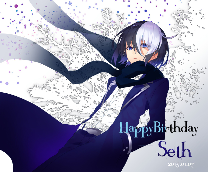 ahoge banned_artist black_hair blue_eyes character_name hands_in_pockets happy_birthday highres male_focus multicolored_hair scarf seth_(under_night_in-birth) solo two-tone_hair under_night_in-birth white_hair yusano