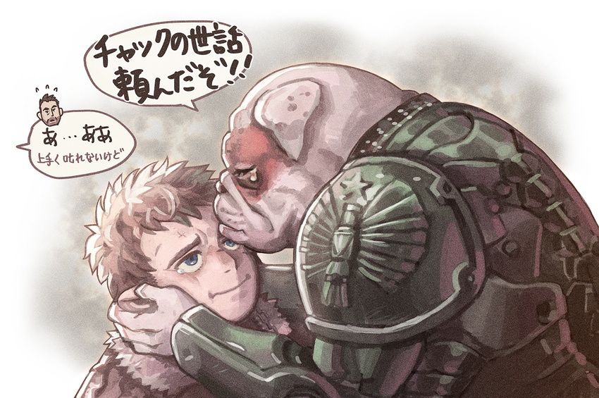 bad_id bad_pixiv_id blue_eyes bulldog cheek_squash chibi chibi_inset chuck_hansen hercules_hansen michenjomo pacific_rim translation_request