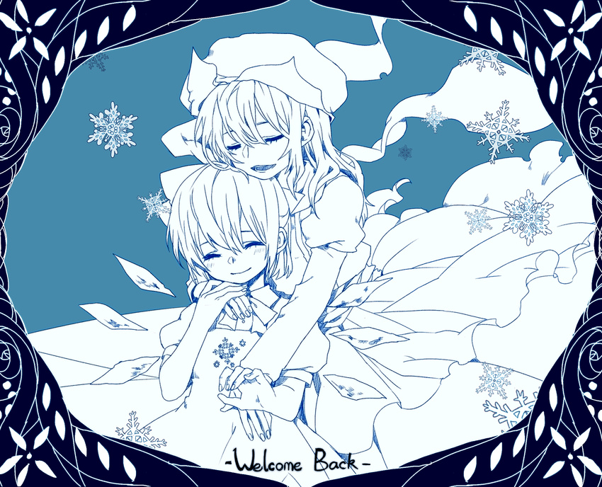 blue blush border bow cirno closed_eyes dress english hair_bow hair_ribbon harrymiao hat height_difference highres hug hug_from_behind ice ice_wings letty_whiterock long_hair multiple_girls necktie open_mouth ribbon scarf short_hair simple_background smile snowflakes touhou wings