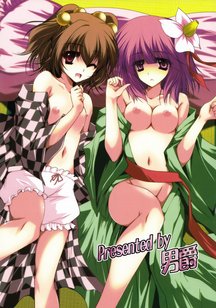 artist_name bare_shoulders bell bloomers bow breasts brown_hair checkered danshaku flower hair_bell hair_flower hair_ornament hieda_no_akyuu highres japanese_clothes kimono long_sleeves looking_at_viewer lying medium_breasts midriff motoori_kosuzu multiple_girls navel nipples no_panties non-web_source off_shoulder on_back one_eye_closed open_clothes open_mouth purple_eyes purple_hair ribbon scan short_hair small_breasts smile text_focus touhou twintails underwear wide_sleeves