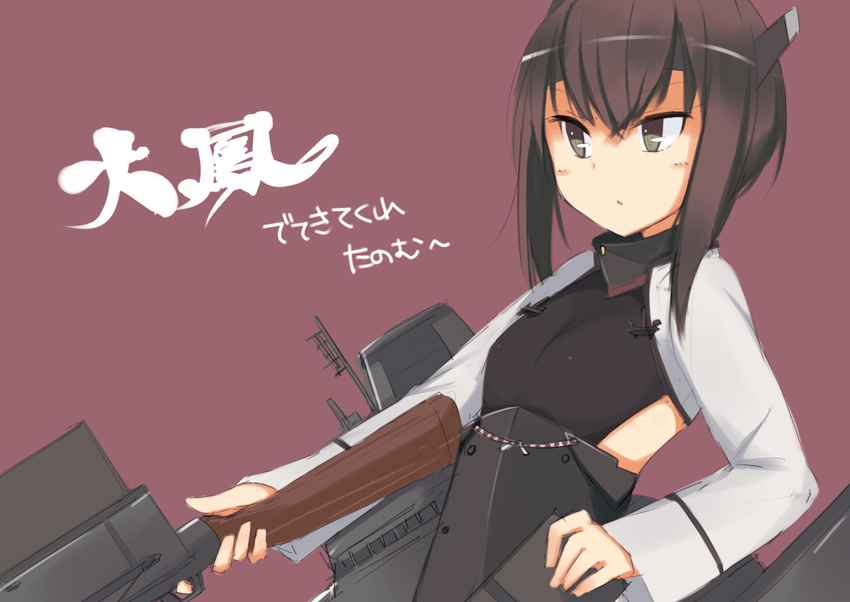 1girl blush brown_hair character_name green_eyes gun headband headgear holding kantai_collection long_hair long_sleeves machinery open_mouth payot red_background seedflare sidelocks simple_background solo taihou_(kantai_collection) translation_request weapon