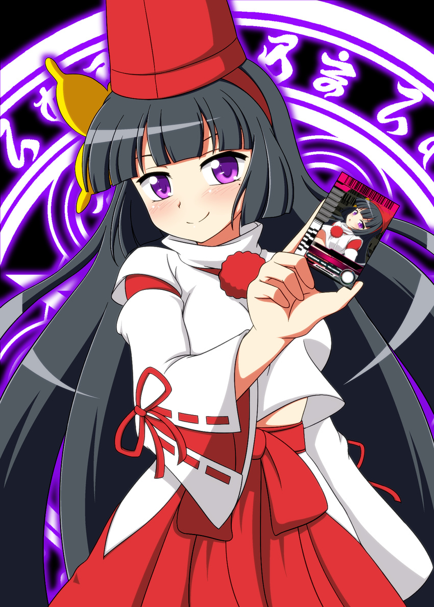 black_background black_hair blush hakama hat highres japanese_clothes kamen_rider kamen_rider_dcd long_hair looking_at_viewer miko purple_eyes red_hakama sister_quest sister_quest_iii smile solo takappe tateha_(sister_quest) very_long_hair