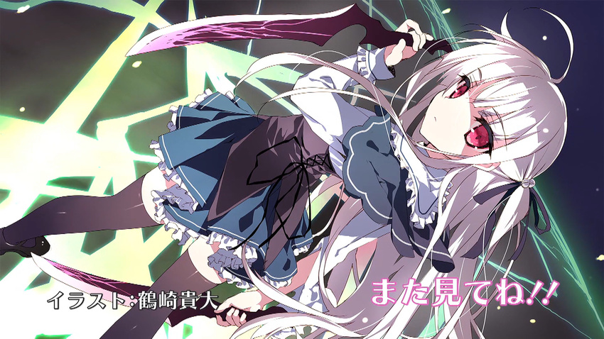 absolute_duo bad_id bad_yandere_id black_legwear dual_wielding end_card highres holding looking_at_viewer red_eyes resizing_artifacts school_uniform screencap sword thighhighs tsurusaki_takahiro weapon white_hair yurie_sigtuna zettai_ryouiki