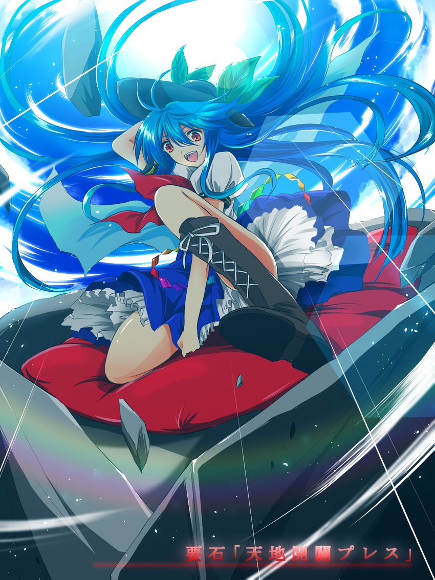 blue_hair boots bow cross-laced_footwear dress hand_on_headwear hand_up hat highres hinanawi_tenshi knee_boots lace-up_boots long_hair looking_down nekominase puffy_short_sleeves puffy_sleeves red_eyes short_sleeves skirt skirt_tug solo touhou very_long_hair