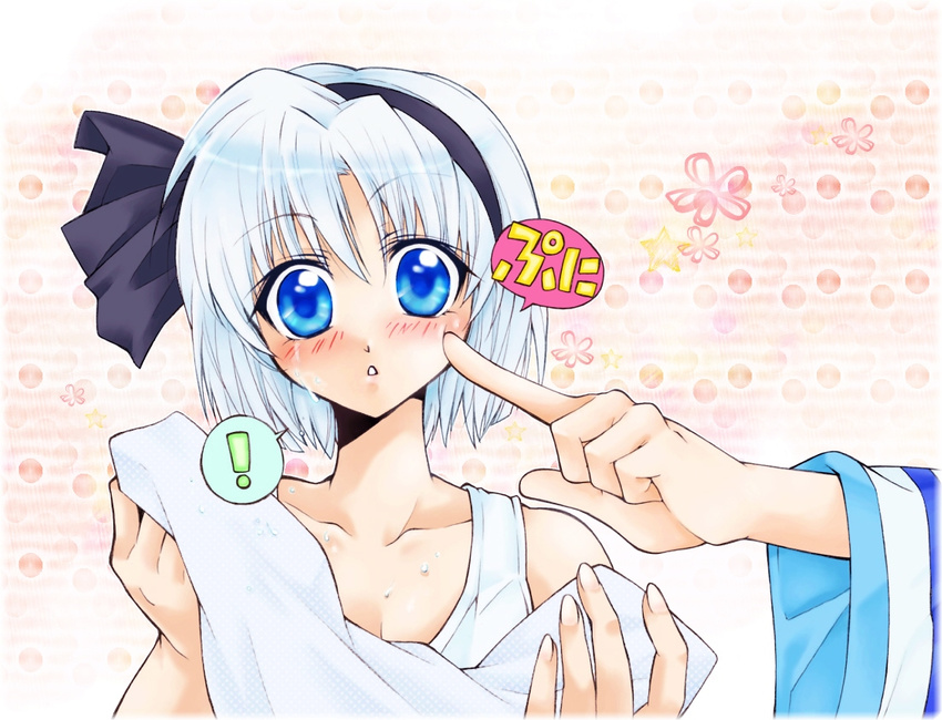 1girl :o bad_id bad_pixiv_id black_hairband blue_eyes blush border cheek_poking fading_border hairband hands kaze_tsuyu_tsuchi_ryuu konpaku_youmu poking saigyouji_yuyuko short_hair silver_hair solo tears touhou towel upper_body