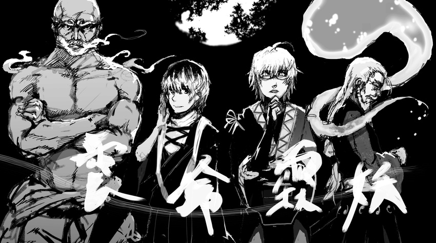 beard facial_hair glasses gradient_hair greyscale highres hijiri_myouren konpaku_youki konpaku_youki_(ghost) mizuno_(soutaman) monochrome morichika_rinnosuke multicolored_hair multiple_boys muscle touhou unzan