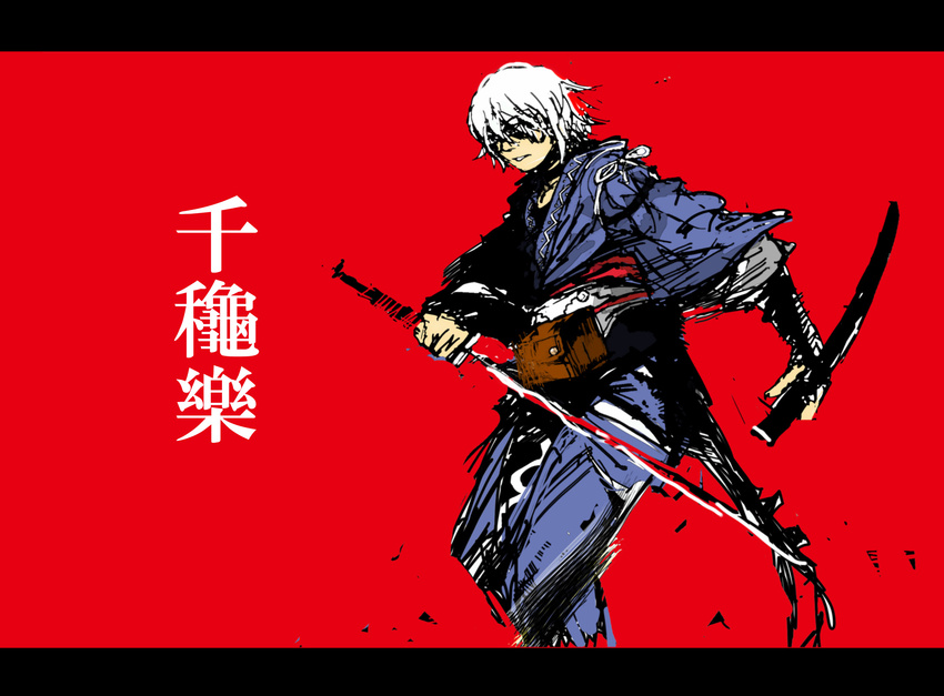 bad_id bad_pixiv_id blood highres katana letterboxed male_focus mizuno_(soutaman) morichika_rinnosuke red_background sketch solo sword touhou weapon white_hair