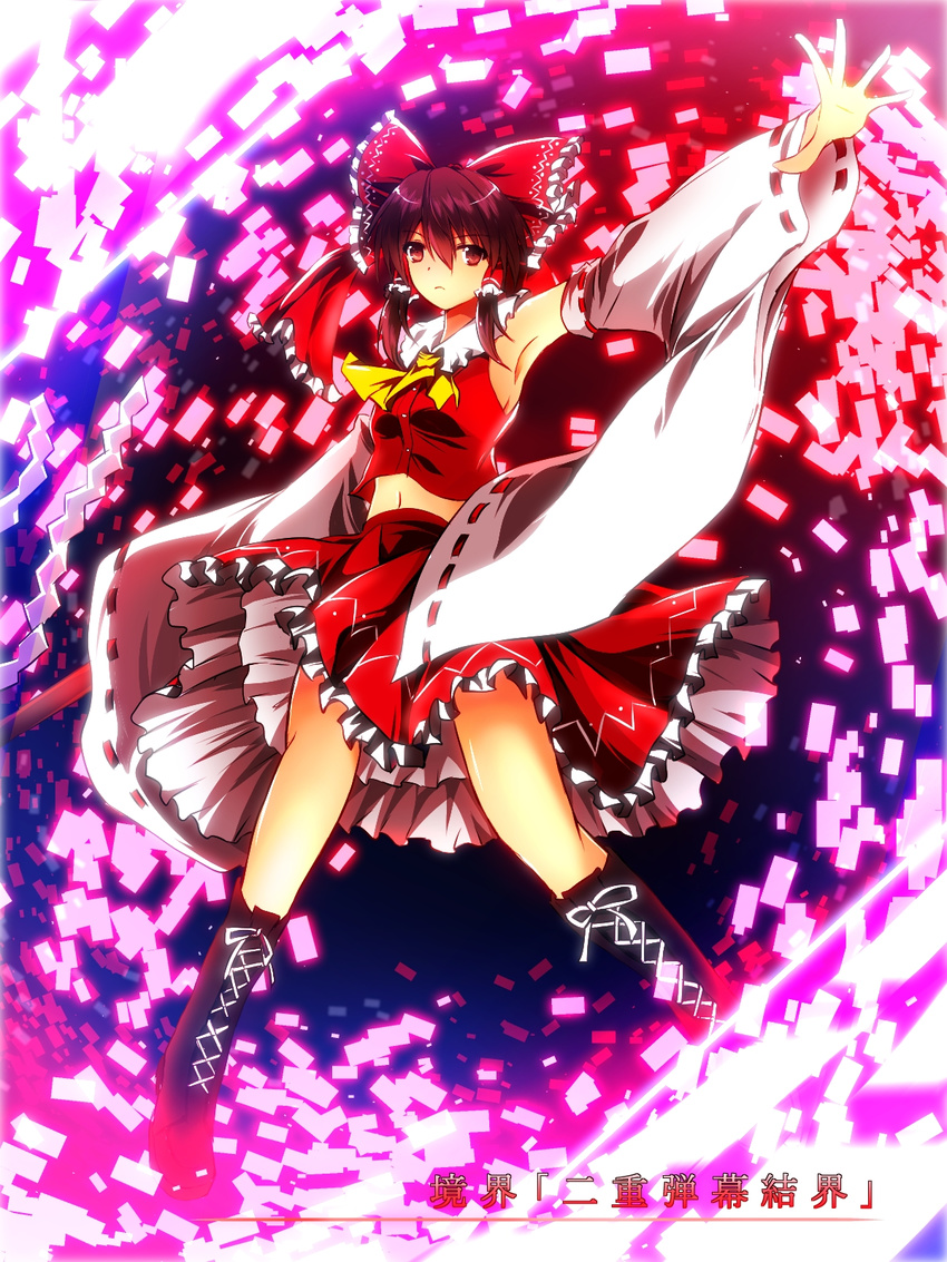 armpits ascot boots bow breasts brown_eyes brown_hair commentary_request cross-laced_footwear danmaku detached_sleeves expressionless frilled_bow frilled_skirt frills hair_bow hair_tubes hakurei_reimu highres lace-up_boots legs midriff nekominase outstretched_arm outstretched_hand red_skirt ribbon-trimmed_sleeves ribbon_trim skirt small_breasts solo touhou translated vest