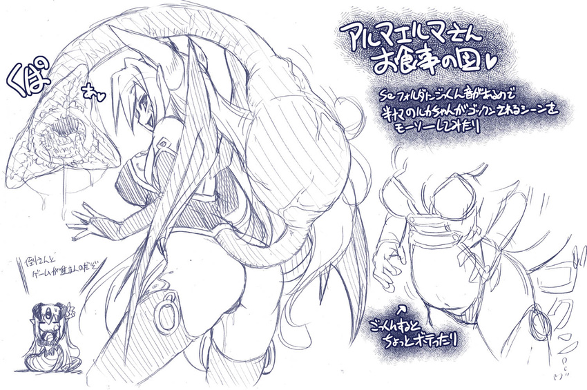 :d =_= akazawa_red alisfieze_fateburn_xvi alma_elma ass bangs breasts check_translation chibi chibi_inset cleavage demon_girl demon_wings horns lamia large_breasts mon-musu_quest! monster_girl multiple_girls open_mouth partially_translated sidelocks sketch smile succubus tail thighhighs translation_request v-shaped_eyebrows vore wings