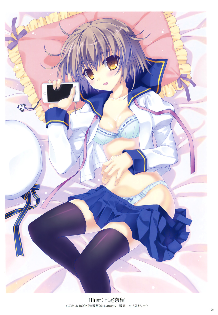 :d absurdres bed black_legwear blue_bra blue_panties bra breasts brown_hair cellphone cleavage frilled_pillow frills hat hat_removed headwear_removed highres lying medium_breasts nanao_naru open_clothes open_mouth open_shirt open_skirt panties phone pillow school_uniform serafuku shirt short_hair skirt skirt_pull smartphone smile solo thighhighs underwear yellow_eyes