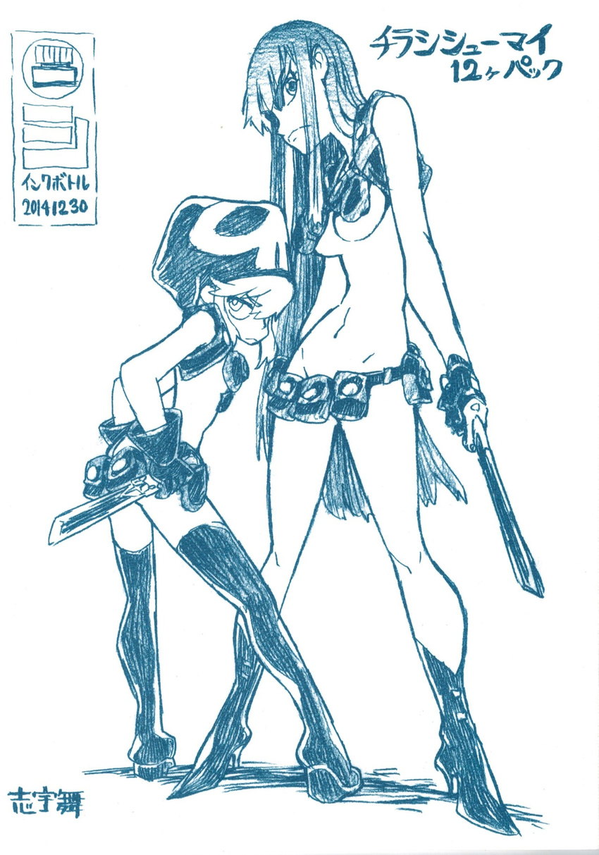 2girls armpit_holster belt boots hat highres holster imaishi_hiroyuki jakuzure_nonon kill_la_kill kiryuuin_satsuki long_hair monochrome multiple_girls nudist_beach_uniform sword tantou utility_belt very_long_hair weapon