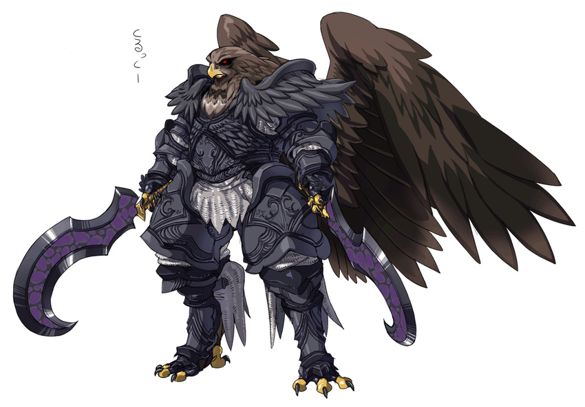 armor avian bird dual_wield dual_wielding eagle fantasy monster nezumi nezunezu no_humans red_eyes serious simple_background standing sword weapon where_is_your_god_now wings
