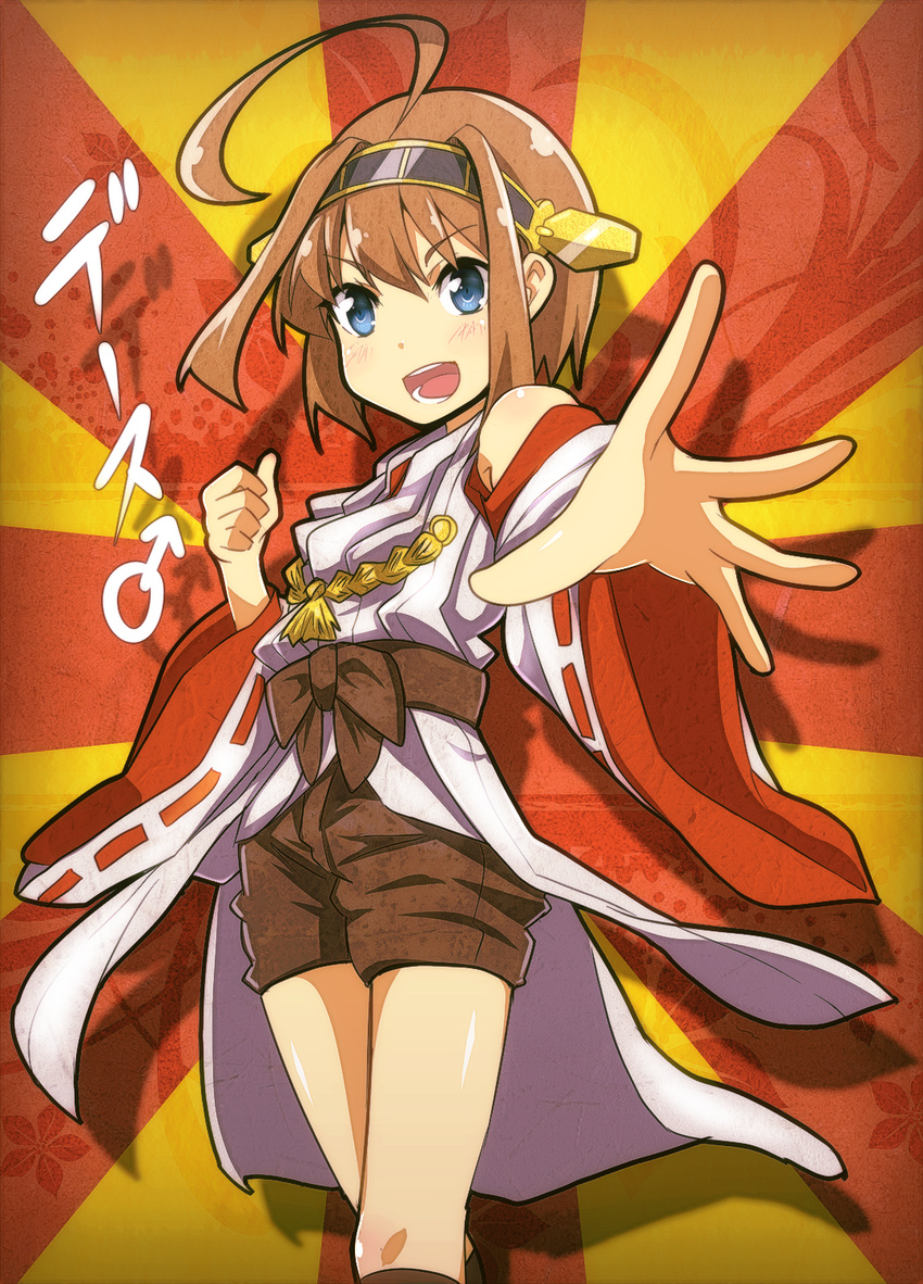 ahoge alternate_costume alternate_hairstyle bare_shoulders blue_eyes brown_hair detached_sleeves genderswap genderswap_(ftm) hairband headgear highres japanese_clothes kantai_collection kongou_(kantai_collection) looking_at_viewer macedonian_flag male_focus nontraditional_miko open_mouth outstretched_hand ribbon-trimmed_sleeves ribbon_trim shorts solo sunburst tom_(drpow) younger