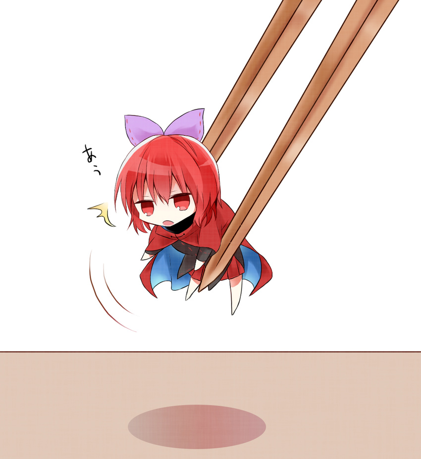 1girl bad_id bad_pixiv_id bow cape chopsticks hair_bow highres minigirl nakukoroni open_mouth picking_up red_eyes red_hair sekibanki shirt skirt solo surprised touhou