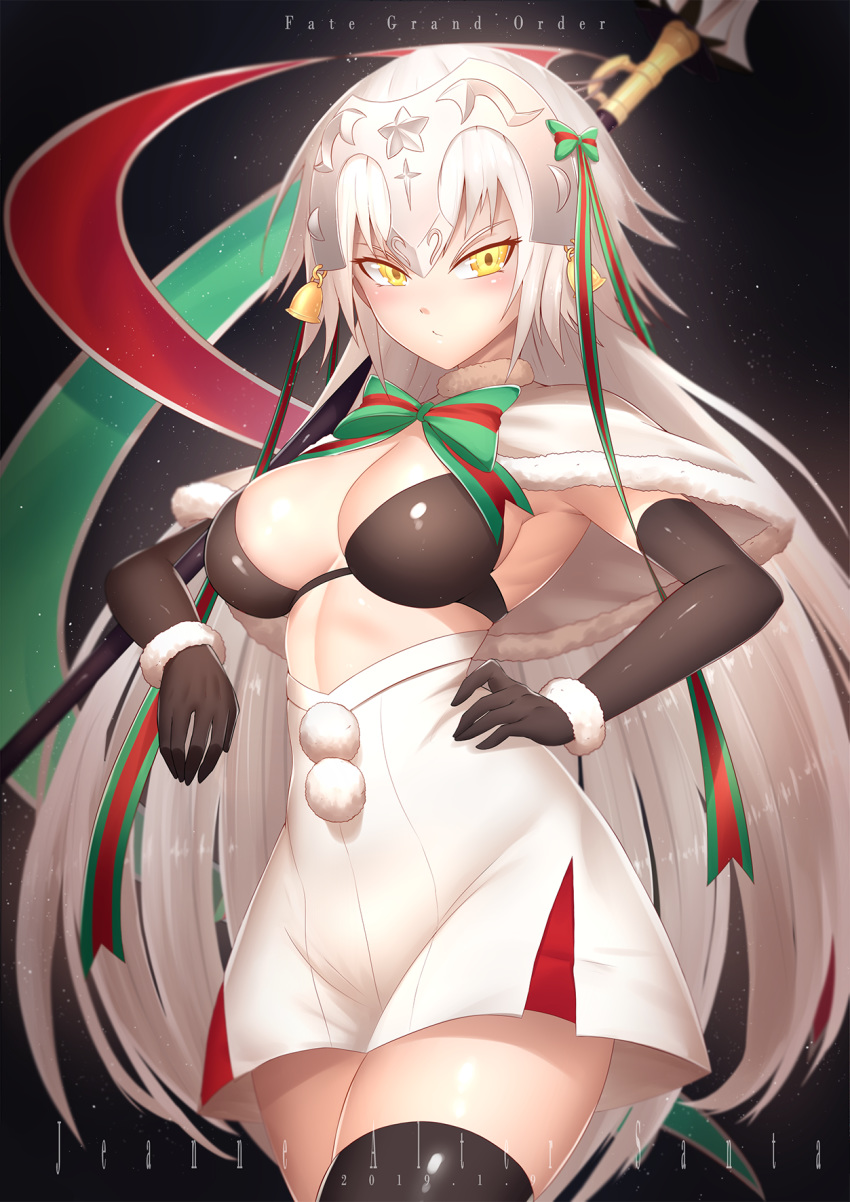 1girl bangs bell bikini bikini_under_clothes black_bikini black_gloves black_legwear breasts bu_li capelet character_name cleavage closed_mouth copyright_name cosplay cowboy_shot dated dress elbow_gloves fate/grand_order fate_(series) fur-trimmed_capelet fur_trim gloves green_ribbon hair_ribbon hand_on_hip headpiece highres holding holding_weapon jeanne_d'arc_(alter)_(fate) jeanne_d'arc_(fate)_(all) jeanne_d'arc_alter_santa_lily jeanne_d'arc_alter_santa_lily_(cosplay) jingle_bell long_hair looking_at_viewer medium_breasts multicolored multicolored_ribbon polearm pom_pom_(clothes) red_ribbon ribbon silver_hair solo standing striped striped_ribbon swimsuit symbol_commentary thighhighs tsurime very_long_hair weapon white_capelet white_dress yellow_eyes