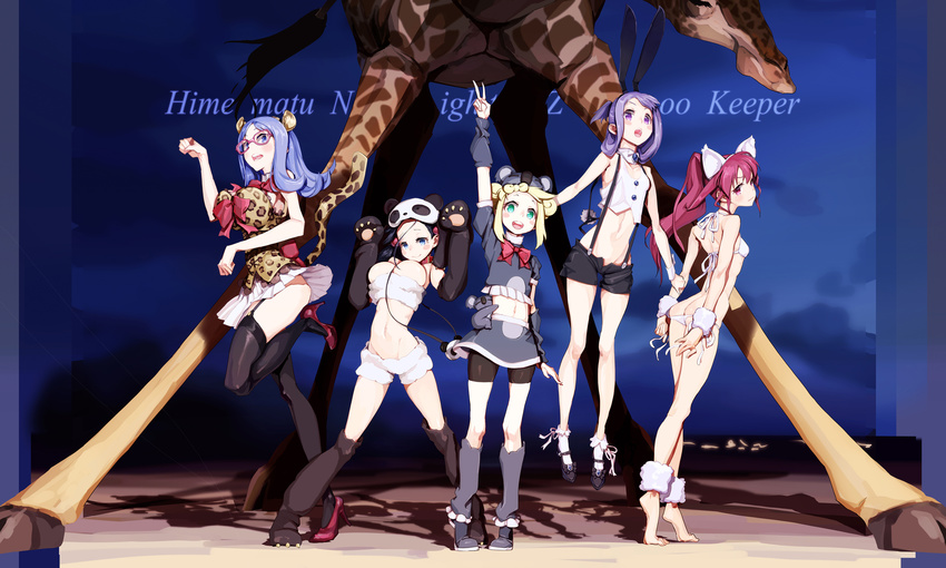 alternate_costume animal_ears animal_hat animal_print ankleband arm_up ass atago_hiroe atago_kinue barefoot bike_shorts bikini black_hair black_legwear blonde_hair blue_eyes blue_hair blush blush_stickers bobby_socks boots bow bustier butt_crack cat_ears corset crop_top detached_collar detached_leggings detached_sleeves elbow_gloves fake_animal_ears frills garter_straps giraffe glasses gloves green_eyes hair_bobbles hair_ornament hat high_heels highres jumping knee_boots koala leopard_ears leopard_print long_hair looking_at_viewer looking_back lowleg lowleg_bikini mary_janes mase_yuuko midriff miniskirt multiple_girls navel open_mouth panda paw_gloves paw_pose paw_shoes paws pleated_skirt ponytail purple_eyes purple_hair red_eyes red_hair saki shirt shoes short_hair short_shorts short_twintails shorts shorts_under_skirt side-tie_bikini skirt sleeveless sleeveless_shirt smile socks standing strapless suehara_kyouko suspenders swimsuit tail thighhighs tiptoes twintails ueshige_suzu v white_bikini white_legwear white_swimsuit wristband yaku_yojino