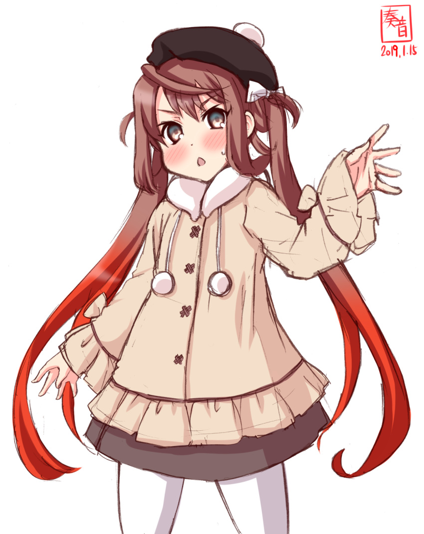 1girl alternate_costume artist_logo asagumo_(kantai_collection) beret black_hat black_skirt blush brown_hair brown_jacket cowboy_shot dated eyebrows_visible_through_hair flat_chest frilled_jacket frilled_sleeves frills gradient_hair hair_between_eyes hair_ribbon hat highres jacket kanon_(kurogane_knights) kantai_collection long_hair long_sleeves looking_at_viewer multicolored_hair open_mouth pantyhose ribbon signature silver_eyes simple_background skirt solo standing twintails white_background white_legwear white_ribbon