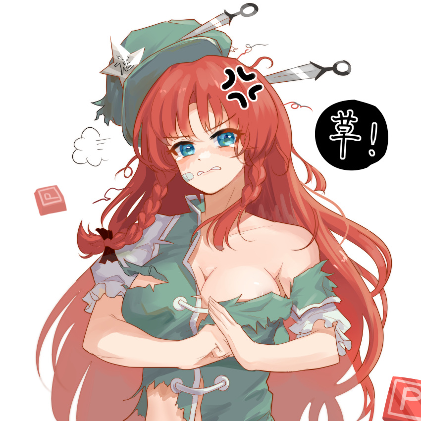 1girl absurdres aqua_eyes bandaid bandaid_on_face beret biting_own_lip black_bow bow breasts cleavage commentary edz_drawz english_commentary green_headwear green_vest hair_bow hat hat_ornament highres hong_meiling knife_in_head knifed long_hair looking_at_viewer medium_breasts messy_hair midriff_peek object_through_head power_item_(touhou) puff_of_air puffy_short_sleeves puffy_sleeves red_hair shirt short_sleeves simple_background single_bare_shoulder solo star_(symbol) star_hat_ornament teeth torn_clothes torn_shirt torn_vest touhou translation_request unworn_headwear upper_body vest white_background white_shirt