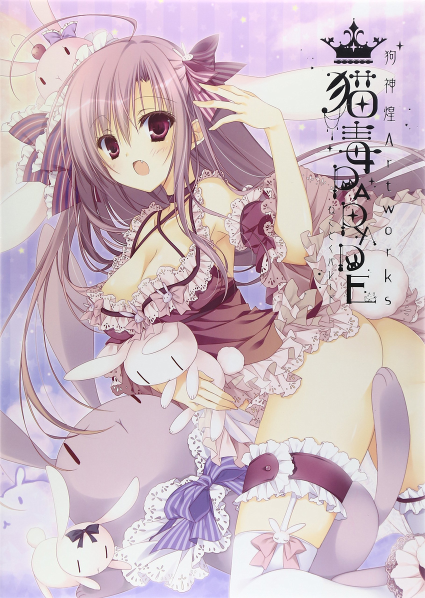 :o absurdres ahoge animal_ears ass bad_id bad_yandere_id blush bow breasts bunny bunny_ears bunny_tail cleavage convenient_censoring cover cover_page detached_sleeves dress fang frills garter_straps garters hair_bow highres inugami_kira kneeling large_breasts leg_garter long_hair looking_at_viewer looking_back pink_hair purple_eyes stuffed_animal stuffed_bunny stuffed_toy tail thighhighs white_legwear