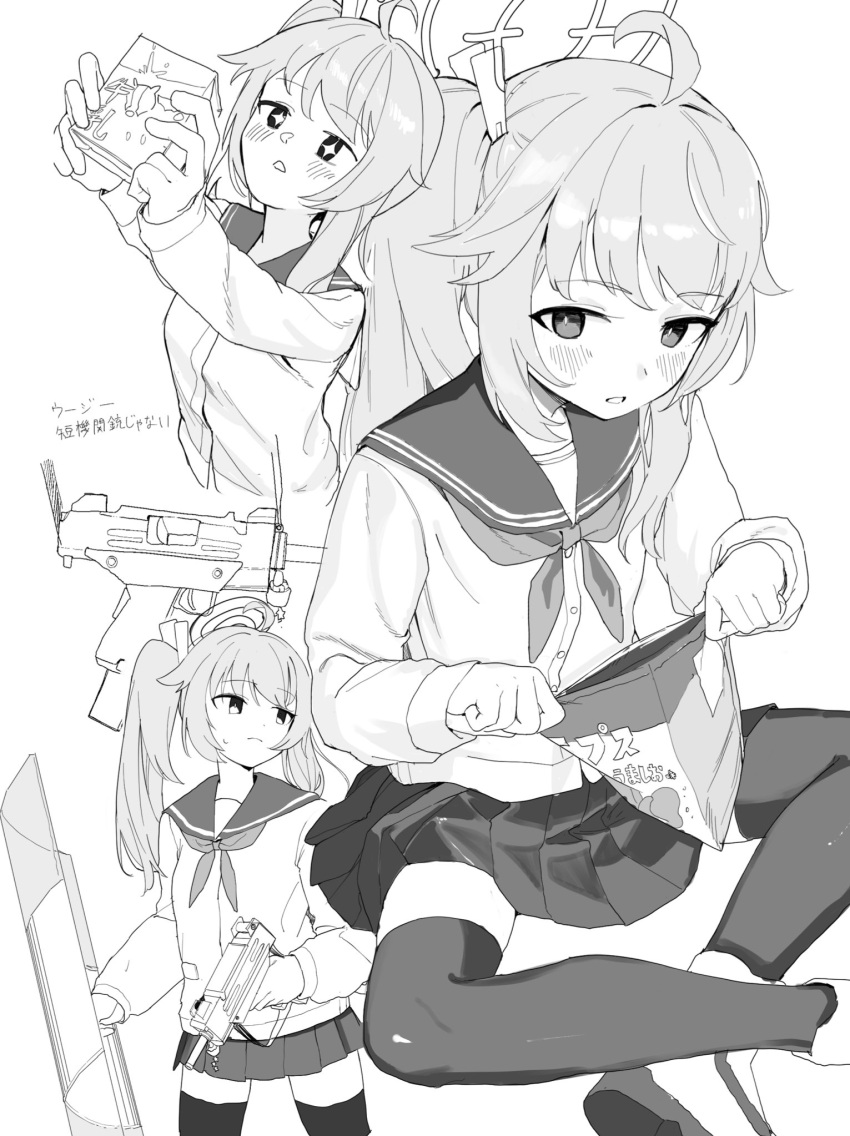 +_+ 1girl ahoge blue_archive blush cardigan drink greyscale gun halo highres holding holding_drink holding_gun holding_weapon long_hair long_sleeves milk_carton monochrome multiple_views natsu_(blue_archive) neckerchief open_mouth pleated_skirt sailor_collar side_ponytail simple_background skirt thighhighs translation_request umiwashi weapon white_background
