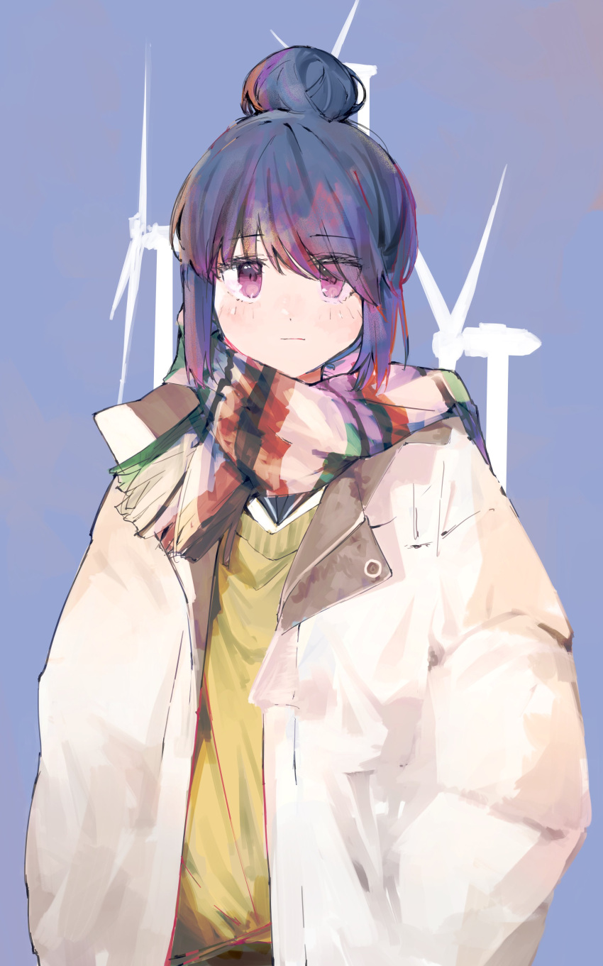 1girl absurdres blue_background blue_hair blue_sailor_collar blush closed_mouth coat cowboy_shot hair_bun hair_over_eyes hands_in_pockets highres leadin_the_sky long_hair looking_at_viewer multicolored_clothes multicolored_scarf purple_eyes sailor_collar scarf shima_rin solo sweater white_coat wind_turbine yellow_sweater yurucamp