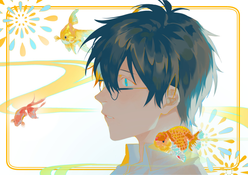 1boy ahoge black_hair blue_eyes border clenched_teeth collared_shirt fish glasses goldfish highres koshotengai_no_hashihime looking_to_the_side male_focus open_mouth round_eyewear shirt short_hair shrount solo tamamori_(koshotengai_no_hashihime) teeth white_background white_shirt yellow_border