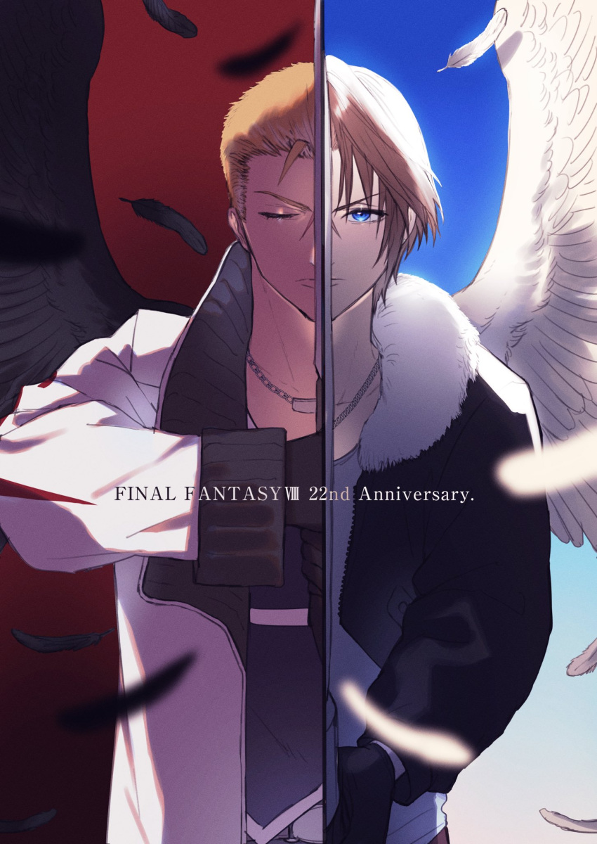 2boys ah_yoshimizu anniversary arm_up black_feathers black_gloves black_jacket black_wings blue_background blue_eyes blue_shirt brown_hair closed_eyes coat commentary_request copyright_name cropped_jacket english_text falling_feathers feathered_wings feathers final_fantasy final_fantasy_viii fur-trimmed_jacket fur_trim gloves gradient_background gunblade high_collar highres holding holding_weapon jacket jewelry long_sleeves male_focus multiple_boys necklace open_clothes open_jacket red_background scar scar_on_face seifer_almasy shirt short_hair squall_leonhart sword upper_body weapon white_coat white_feathers white_fur white_shirt white_wings wings