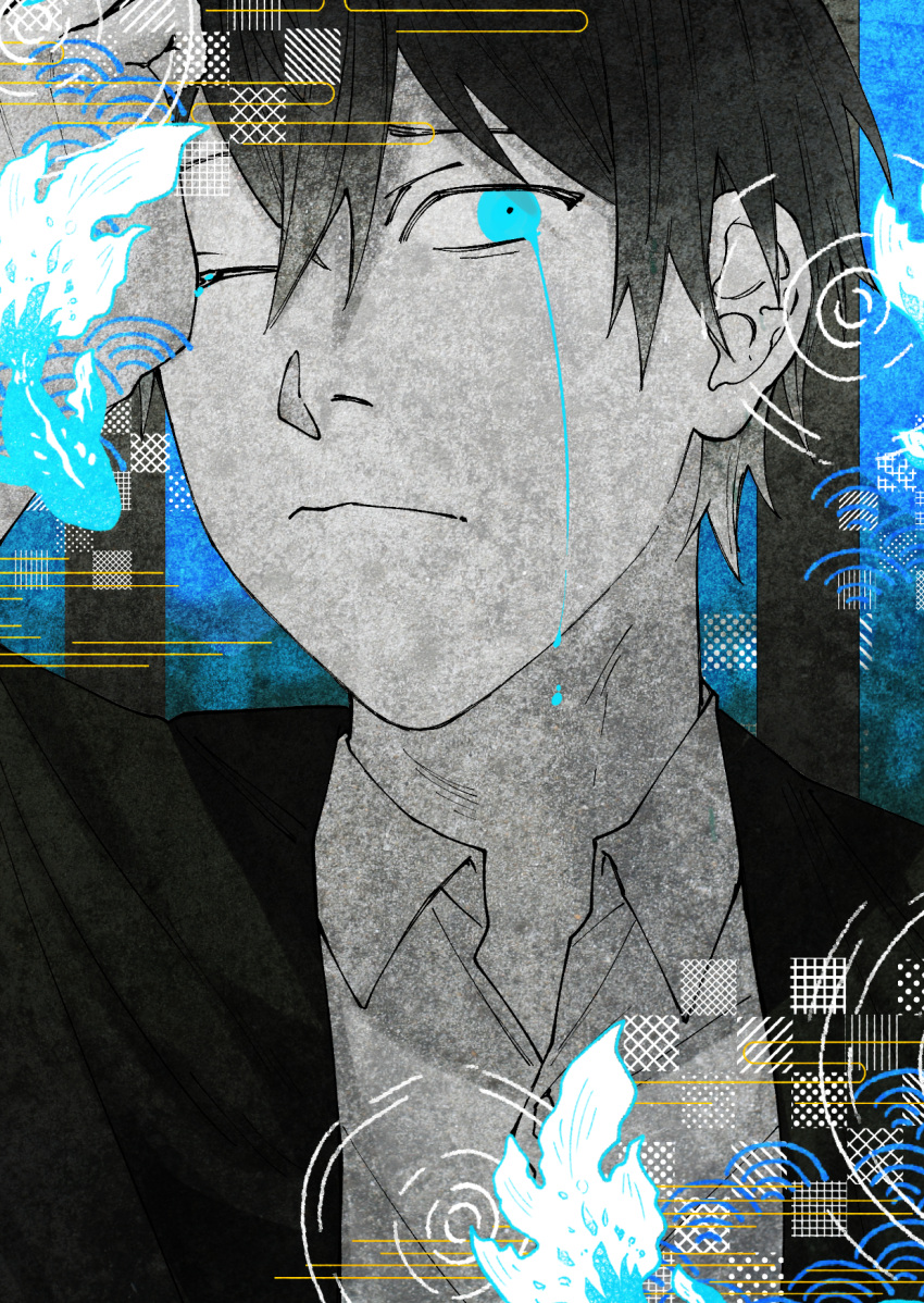 1boy black_hair blue_background blue_eyes closed_mouth collared_shirt crying crying_with_eyes_open fish goldfish hand_on_own_face haori highres japanese_clothes koshotengai_no_hashihime male_focus official_style one_eye_closed ripples shirt short_hair shrount solo tamamori_(koshotengai_no_hashihime) tears tears_from_one_eye white_shirt