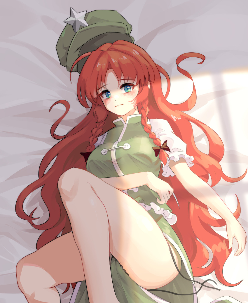 1girl absurdres bed_sheet beret black_bow black_panties blue_eyes bow braid breasts chinese_clothes dress edz_drawz feet_out_of_frame full_body green_dress green_headwear green_vest hair_bow hand_on_own_chest hat highres hong_meiling leg_up long_hair looking_at_viewer lying medium_breasts on_back panties puffy_short_sleeves puffy_sleeves red_hair shirt short_sleeves solo sunlight thighs touhou twin_braids underwear unworn_headwear vest white_shirt