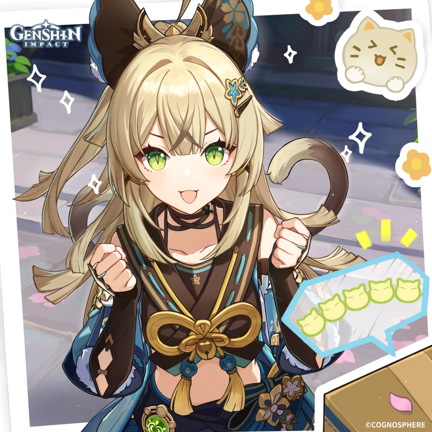 1girl :d absurdres animal_ears bare_shoulders blonde_hair cat_ears cat_tail clenched_hands commentary copyright_name crop_top detached_sleeves genshin_impact green_eyes hair_intakes hair_ornament hairclip half_updo hands_up highres kirara_(genshin_impact) long_hair long_sleeves looking_at_viewer midriff nekomata official_art open_mouth smile solo stomach tail upper_body