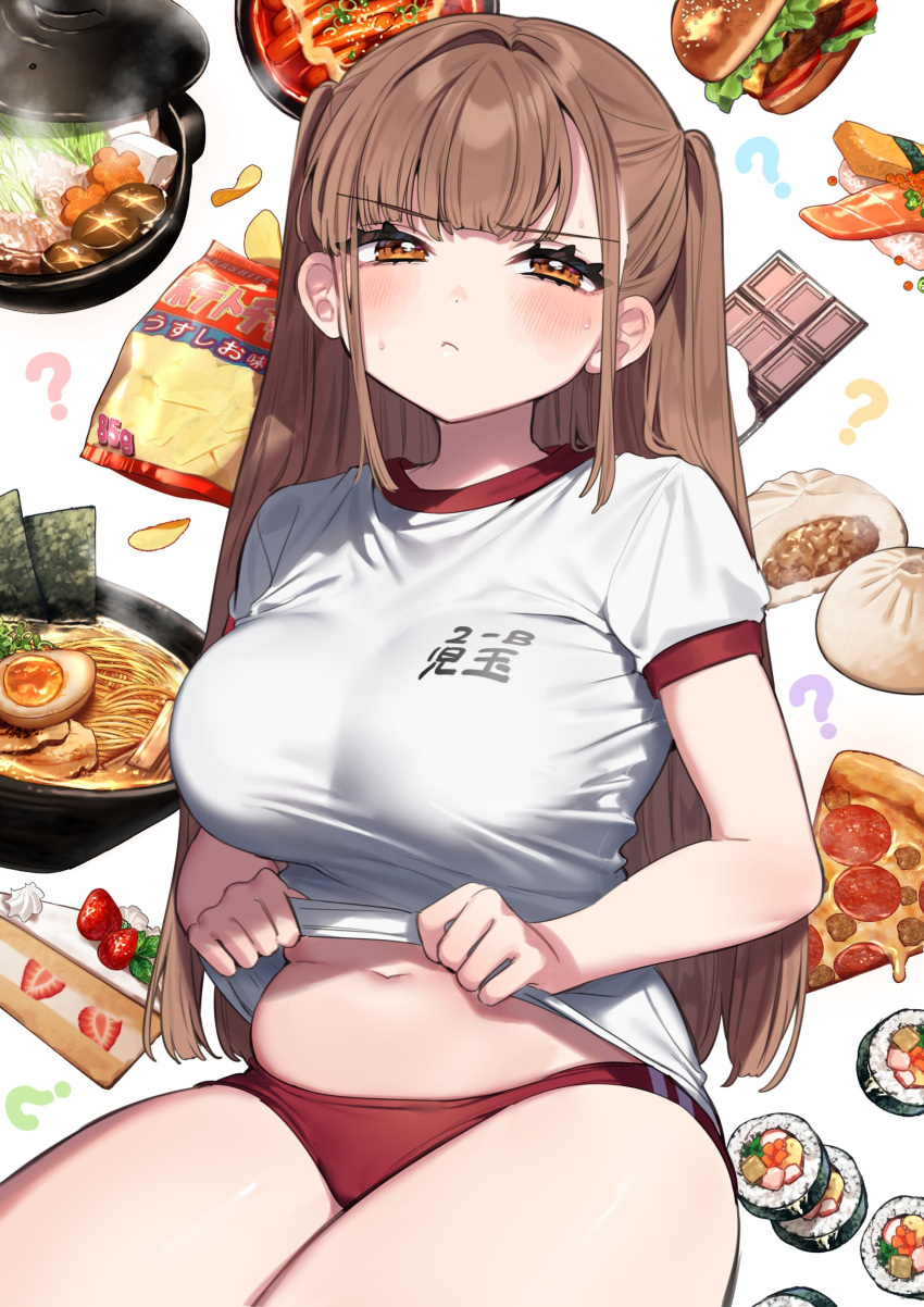 1girl ? absurdres blush breasts brown_eyes brown_hair burger buruma cake candy chips_(food) chocolate chocolate_bar closed_mouth clothes_lift commentary_request food fruit gym_shirt gym_uniform highres kodama_(sakura_yuki) large_breasts lifted_by_self long_hair looking_at_viewer navel noodles original pizza pizza_slice plump ramen red_buruma sakura_yuki_(clochette) shirt shirt_lift short_sleeves sitting solo strawberry thighs white_background white_shirt