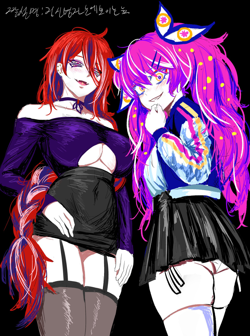 2girls absurdres ass black_background black_panties black_skirt breasts covered_navel cowboy_shot extra_eyes fangs garter_straps grin hair_between_eyes highres kaiji korean_text large_breasts long_bangs long_hair long_sleeves looking_at_viewer low-braided_long_hair medium_bangs multiple_girls off-shoulder_shirt off_shoulder open_mouth panties pencil_skirt personification pink_hair purple_shirt red_eyes red_hair shirt simple_background skirt smile the_bog_(kaiji) translation_request underboob underwear very_long_hair white_panties yellow_eyes yologyeolseogchung-gyeogpaswaeseogsul