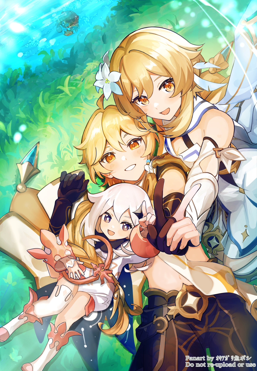 1boy 2girls absurdres aether_(genshin_impact) ahoge arm_armor bare_shoulders black_gloves black_pants blonde_hair blue_eyes blush braid braided_ponytail breasts brother_and_sister cape detached_sleeves double_v dress earrings feather_hair_ornament feathers flower genshin_impact gloves gold_trim hair_between_eyes hair_flower hair_ornament halo hand_on_another's_hand hand_up hands_up highres jewelry long_hair looking_at_viewer lumine_(genshin_impact) lying lying_on_person mechanical_halo medium_hair midriff multiple_girls navel okkobc on_back on_grass open_mouth outdoors paimon_(genshin_impact) pants partially_fingerless_gloves short_hair_with_long_locks siblings sidelocks single_earring single_thighhigh small_breasts smile thighhighs v w water white_cape white_dress white_flower white_hair yellow_eyes