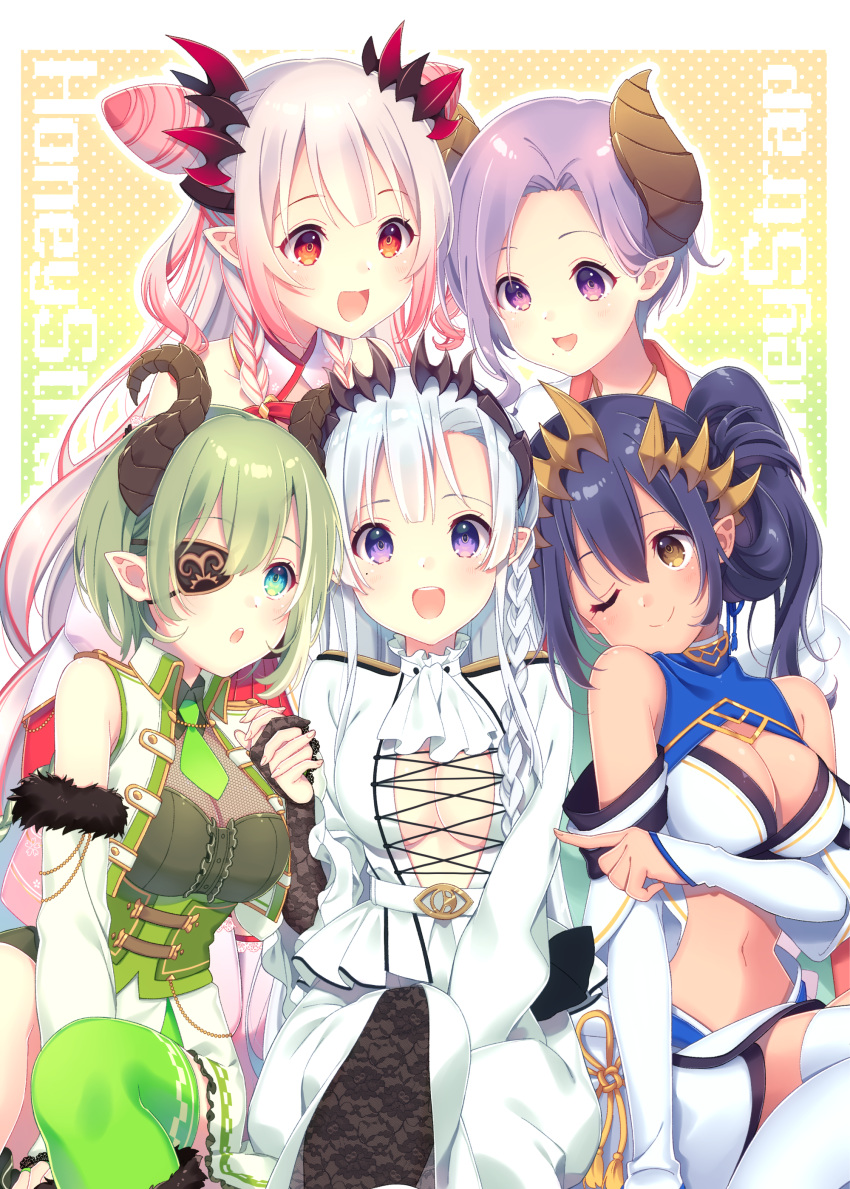 5girls :d ;) absurdres bare_shoulders between_legs black_gloves black_hair blue_eyes braid breasts brown_eyes cleavage closed_mouth commentary_request copyright_name dark-skinned_female dark_skin demon_horns elbow_gloves eyepatch gloves green_hair green_thighhighs grey_hair hair_between_eyes hand_between_legs highres holding_hands honey_strap horns interlocked_fingers jacket kusumoto_shizuru medium_breasts mole mole_under_eye multiple_girls nanashi_inc. one_eye_closed open_clothes open_vest pants parted_lips partially_fingerless_gloves pointy_ears polka_dot polka_dot_background purple_eyes saionji_mary sekishiro_mico shimamura_charlotte single_braid single_thighhigh smile sougetsu_eli suou_patra teeth thighhighs upper_teeth_only vest white_jacket white_pants white_thighhighs white_vest