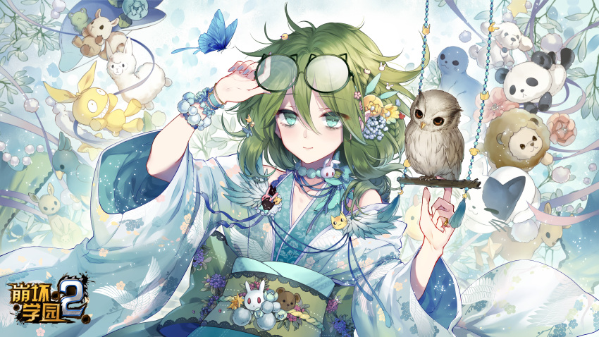 1girl absurdres alpaca antenna_hair bags_under_eyes bare_shoulders benghuai_xueyuan bird blue_butterfly blue_nails bracelet bug butterfly cat closed_mouth copyright_name dog doll eyewear_on_head flower glasses green_eyes green_hair hair_between_eyes hair_flower hair_ornament highres holding homu_(honkai_impact) honkai_(series) japanese_clothes jewelry kangaroo kimono kitten logo long_hair long_sleeves looking_at_viewer nail_polish official_art owl panda puppy reindeer seal_(animal) second-party_source sheep smile solo stuffed_animal stuffed_toy yssring_leavtruth