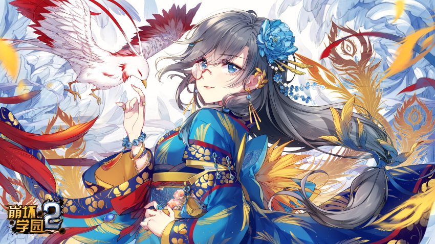 1girl absurdres benghuai_xueyuan bird black_hair blue_eyes blue_flower bracelet breasts copyright_name earrings flower fu_hua hair_between_eyes hair_flower hair_ornament hand_on_own_hip highres honkai_(series) japanese_clothes jewelry jingwei_(bird) kimono logo long_hair long_sleeves looking_at_viewer looking_to_the_side monocle official_art phoenix ponytail second-party_source small_breasts smile solo