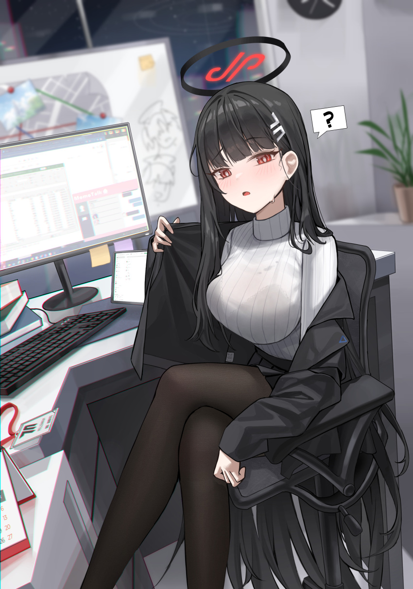 1girl ? absurdres black_hair black_pantyhose blue_archive blush breasts chair hair_ornament hairpin halo highres indoors keyboard_(computer) large_breasts long_hair long_sleeves looking_at_viewer mansu_(user_pnmp4287) monitor open_mouth pantyhose red_eyes ribbed_sweater rio_(blue_archive) solo spoken_question_mark sweater turtleneck turtleneck_sweater white_sweater