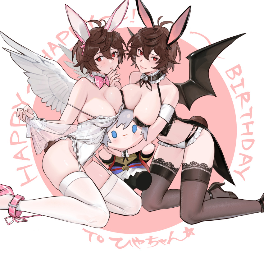 1boy 2girls ahoge animal_ears bat_wings bell black_thighhighs blush bodysuit bow bowtie breast_press breasts breasts_squeezed_together brown_hair chibi commentary deep_skin english_text feathered_wings frills genderswap genderswap_(mtf) granblue_fantasy hair_between_eyes hand_on_another's_face hand_on_another's_head happy_birthday high_heels highres holding kneeling large_breasts lingerie looking_at_viewer lucifer_(shingeki_no_bahamut) messy_hair multicolored_clothes multiple_girls neck_bell pink_background pink_bow pink_bowtie rabbit_ears rabbit_tail red_eyes sandalphon_(granblue_fantasy) sanditk_gbf see-through seiza selfcest short_hair sitting smile stuffed_toy sweatdrop symmetrical_docking tail thighhighs underwear white_bodysuit white_thighhighs wings