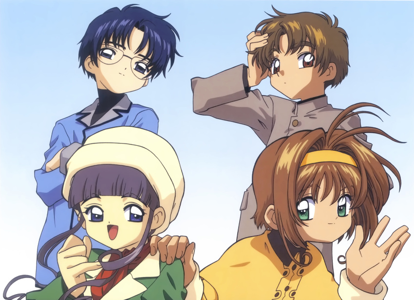 2boys 2girls :d absurdres brown_eyes brown_hair cardcaptor_sakura child daidouji_tomoyo from_below glasses green_eyes hairband highres hiiragizawa_eriol kinomoto_sakura li_syaoran looking_at_viewer multiple_boys multiple_girls official_art open_mouth smile yellow_hairband