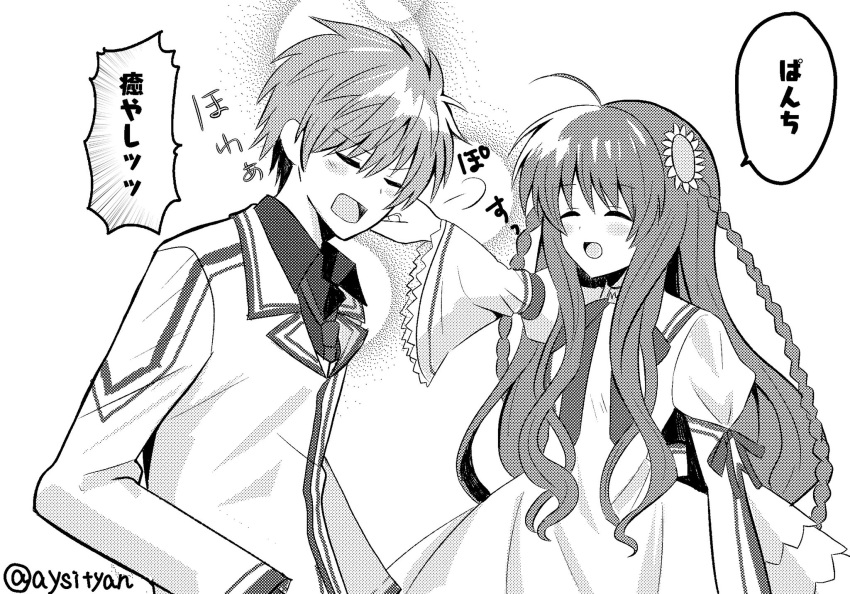 1boy 1girl ^_^ ahoge arm_at_side blush_stickers closed_eyes commentary_request dress facing_another flower frilled_sleeves frills hair_between_eyes hair_flower hair_ornament highres jacket juliet_sleeves kanbe_kotori kazamatsuri_institute_high_school_uniform long_hair long_sleeves monochrome open_mouth outstretched_arm puff_of_air puffy_sleeves punching rewrite sai_(aysityan) school_uniform short_hair sidelocks simple_background sound_effects speech_bubble spiked_hair tennouji_kotarou translated twintails twitter_username upper_body very_long_hair wavy_hair white_background wide_sleeves