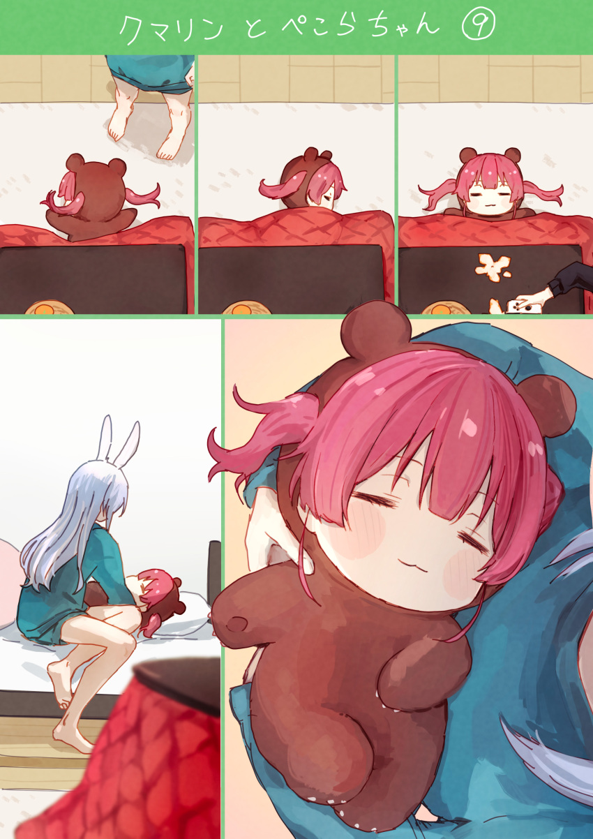 2girls absurdres aged_down animal_costume animal_ears baby bear_costume bear_ears bed blue_hair blush carrying carrying_person food fruit highres hololive houshou_marine kotatsu long_hair multiple_girls onesie orange_(fruit) rabbit_ears red_eyes red_hair sleeping smile table twintails under_kotatsu under_table usada_pekora virtual_youtuber yami_ara