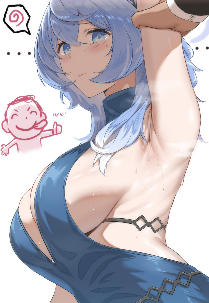 1boy 1girl absurdres ako_(blue_archive) ako_(dress)_(blue_archive) arm_up armpits backless_dress backless_outfit blue_archive blue_dress blue_eyes blue_hair blush breasts closed_mouth commentary doodle_sensei_(blue_archive) dress hair_between_eyes halo highres large_breasts long_hair micchan_(micchanmeido) official_alternate_costume sensei_(blue_archive) sideboob simple_background sleeveless sleeveless_dress thumbs_up white_background