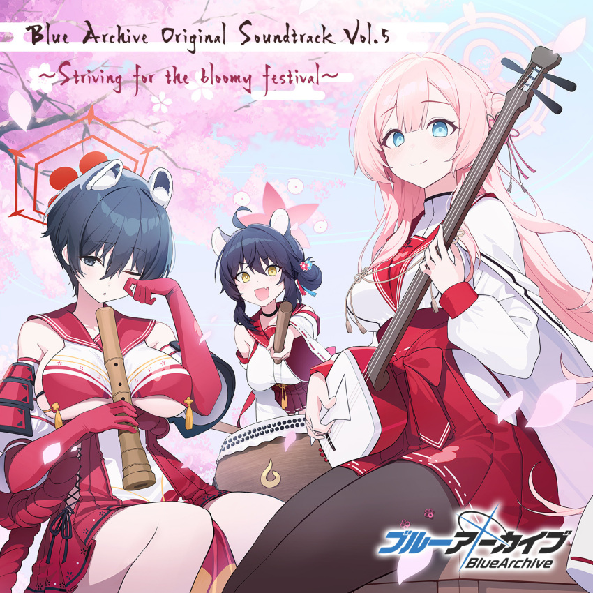 3girls :o animal_ears artist_request black_eyes black_hair blue_archive blue_eyes breasts closed_mouth copyright_name hair_bun halo highres holding holding_instrument instrument kaede_(blue_archive) long_hair mimori_(blue_archive) multiple_girls official_art one_eye_closed open_mouth pink_hair short_hair tsubaki_(blue_archive) yellow_eyes