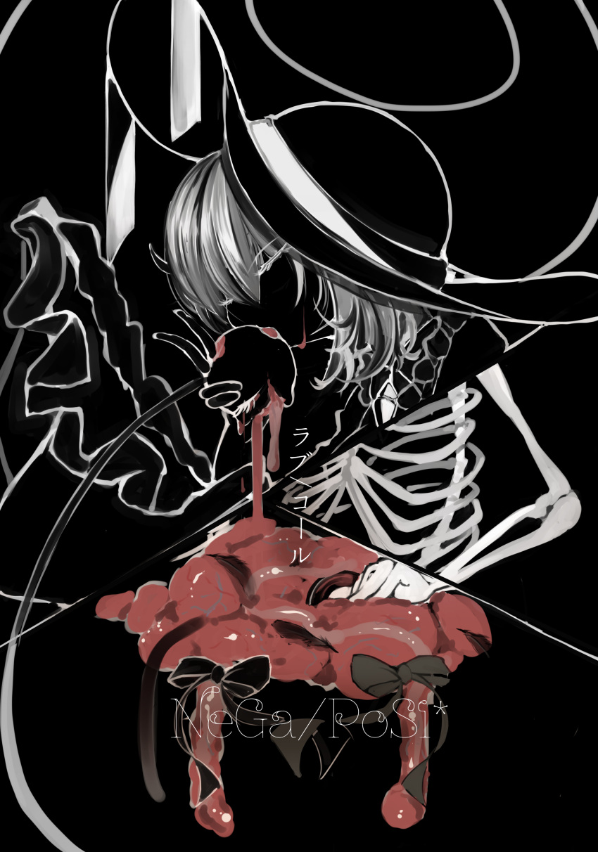 1girl absurdres black_background black_bow blood_drip bow buttons cat_tail collared_shirt commentary_request diamond_button diao_ye_zong eating faceless faceless_female flanvia frilled_shirt_collar frilled_sleeves frills grey_bow guro hat highres intestines komeiji_koishi long_sleeves medium_hair monochrome revealing_layer shirt simple_background skeleton solo spot_color tail third_eye touhou upper_body wide_brim wide_sleeves