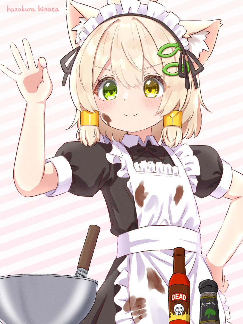 1boy absurdres ahoge animal_ears apron artist_name black_dress black_ribbon blonde_hair cat_boy cat_ears dress fish_hair_ornament frilled_apron frills green_eyes hair_ornament hair_ribbon hazakura_hinata heterochromia highres hot_sauce kaya_(hazakura_hinata) maid maid_apron maid_headdress male_focus meme mixer_(cooking) mixing_bowl original otoko_no_ko pepper_(spice) pepper_shaker ribbon salt_bae_(meme) smile sparkle speech_bubble upper_body valentine white_apron yellow_eyes