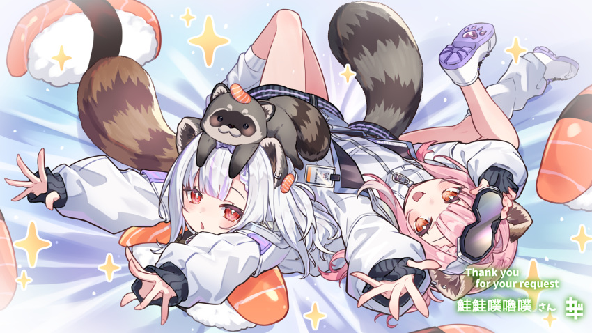 2girls animal animal_ears animal_on_head arms_up bed_sheet chestnut_mouth commission fish_(food) food grey_hair jacket kazana_(sakuto) long_hair long_sleeves loose_socks lying lying_on_person multiple_girls nigirizushi on_back on_head on_stomach original outstretched_arms parted_lips pink_hair puffy_long_sleeves puffy_sleeves raccoon raccoon_ears raccoon_girl raccoon_tail red_eyes shirt shoes single_sock skeb_commission sleeves_past_wrists socks striped_tail sushi tail thank_you translation_request white_footwear white_jacket white_shirt white_socks