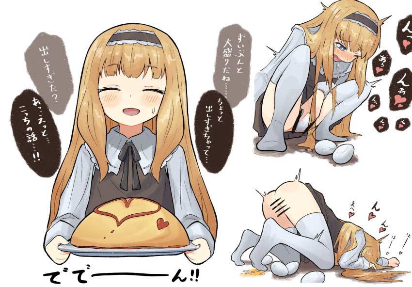 1girl anus ass az84997592 bar_censor blonde_hair blue_eyes blush censored closed_eyes dress drooling egg egg_laying food hairband highres holding holding_plate ketchup long_hair long_sleeves no_panties omelet one_eye_closed open_mouth original plate pussy simple_background solo squatting sweatdrop thighhighs top-down_bottom-up translation_request white_background white_thighhighs wince