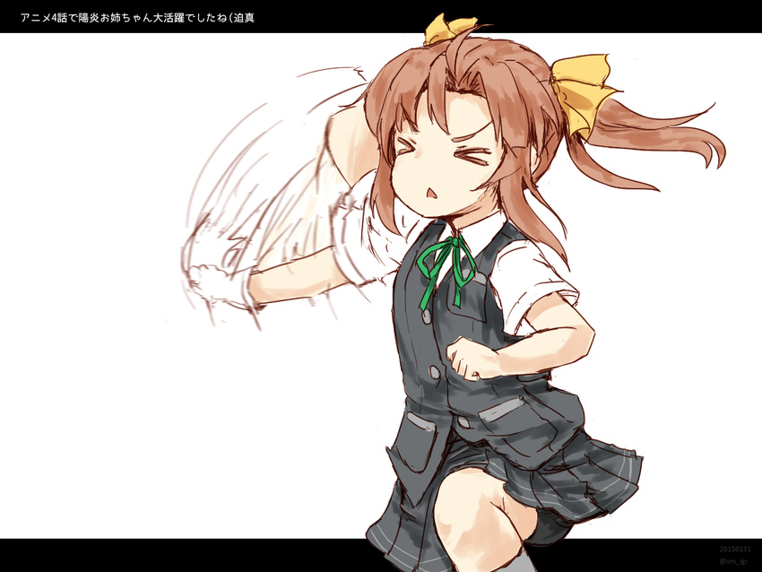 &gt;_&lt; ahoge brown_hair closed_eyes collared_shirt gloves hair_ribbon ice_(icegray) kagerou_(kantai_collection) kantai_collection kantai_collection_(anime) kneehighs pleated_skirt ribbon school_uniform shirt short_hair short_sleeves short_twintails skirt solo triangle_mouth twintails vest white_background white_gloves
