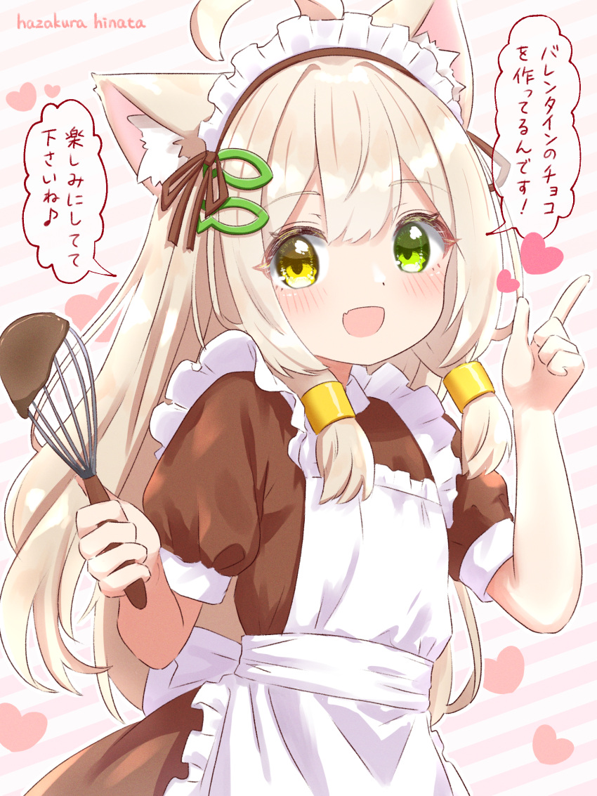 1girl absurdres ahoge animal_ears apron artist_name blonde_hair brown_dress brown_ribbon cat_ears cat_girl dress fish_hair_ornament frilled_apron frills green_eyes hair_ornament hazakura_hinata heart heterochromia highres holding kurumi_(hazakura_hinata) maid maid_apron maid_headdress mixer_(cooking) original ribbon solo speech_bubble translation_request upper_body valentine variant_set white_apron yellow_eyes